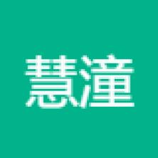 深圳市慧潼教育科技-kaiyunI体育官网网页登录入口-ios/安卓/手机版app下载