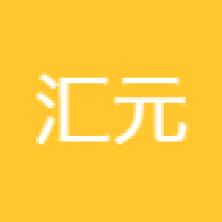 河南汇元沣商业运营管理有限公司