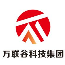 江苏万联谷科技集团-kaiyunI体育官网网页登录入口-ios/安卓/手机版app下载