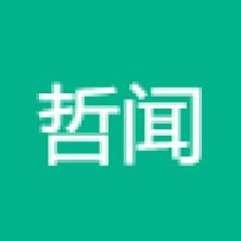 广州市哲闻信息科技-kaiyunI体育官网网页登录入口-ios/安卓/手机版app下载