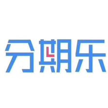 深圳分期乐信息技术服务有限公司辽宁省分公司