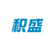 成都积盛电子科技-kaiyunI体育官网网页登录入口-ios/安卓/手机版app下载