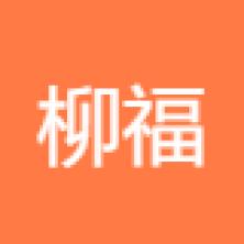 杭州柳福食品科技-kaiyunI体育官网网页登录入口-ios/安卓/手机版app下载