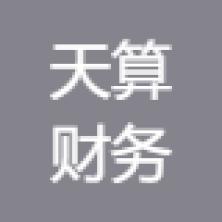杭州天算财务管理-kaiyunI体育官网网页登录入口-ios/安卓/手机版app下载