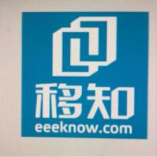 移知科技(上海)-kaiyunI体育官网网页登录入口-ios/安卓/手机版app下载