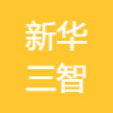 新华三智能终端-kaiyunI体育官网网页登录入口-ios/安卓/手机版app下载