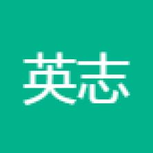 英志软件(武汉)-kaiyunI体育官网网页登录入口-ios/安卓/手机版app下载
