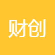 深圳市财创机械设备-kaiyunI体育官网网页登录入口-ios/安卓/手机版app下载