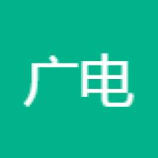 杭州广电云网络科技-新萄京APP·最新下载App Store