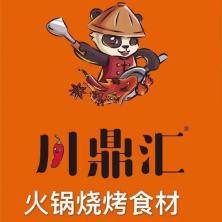 上海川鼎汇餐饮管理-kaiyunI体育官网网页登录入口-ios/安卓/手机版app下载
