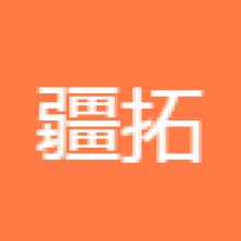 广州市疆拓企业管理服务-kaiyunI体育官网网页登录入口-ios/安卓/手机版app下载