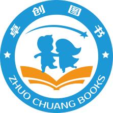 杭州卓创文化传媒-kaiyunI体育官网网页登录入口-ios/安卓/手机版app下载