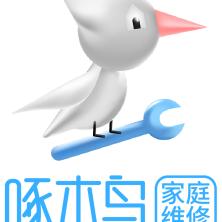 北京啄木鸟电器维修服务有限公司