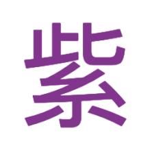 上海紫荆桃李科技-kaiyunI体育官网网页登录入口-ios/安卓/手机版app下载