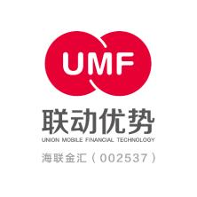 联动优势电子商务有限公司