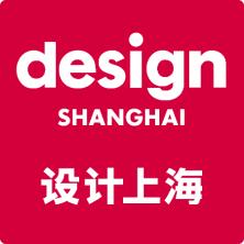 设计上海