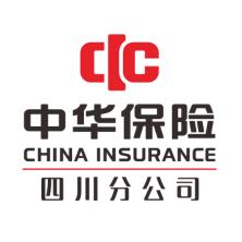 中华联合财产保险-kaiyunI体育官网网页登录入口-ios/安卓/手机版app下载四川分公司