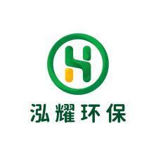 广东泓耀环保工程-新萄京APP·最新下载App Store