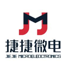 捷捷微电(南通)科技有限公司