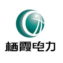 南京市栖霞区电力设备安装工程-kaiyunI体育官网网页登录入口-ios/安卓/手机版app下载