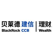  BlackRock Jianxin Wealth Management Co., Ltd