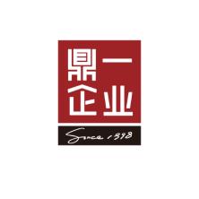 广州鼎一食品-kaiyunI体育官网网页登录入口-ios/安卓/手机版app下载