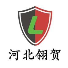 河北翎贺计算机信息技术有限公司