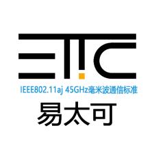 南京易太可通信技术-kaiyunI体育官网网页登录入口-ios/安卓/手机版app下载