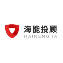 上海海能证券投资顾问-新萄京APP·最新下载App Store