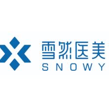雪然(杭州)医疗美容管理有限公司