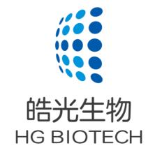 广州皓光生物科技有限公司
