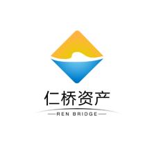 仁桥(北京)资产管理有限公司
