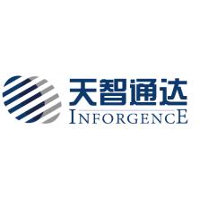 北京天智通达信息技术有限公司杭州分公司