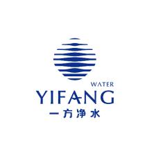 广东一方净水科技有限公司