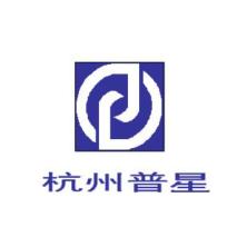 杭州普星能源科技-kaiyunI体育官网网页登录入口-ios/安卓/手机版app下载
