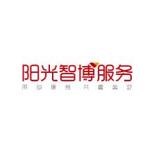 上海阳光智博生活服务集团有限公司