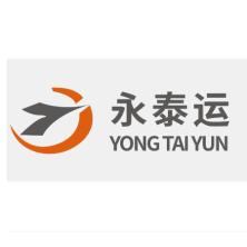 永泰运化工物流-kaiyunI体育官网网页登录入口-ios/安卓/手机版app下载