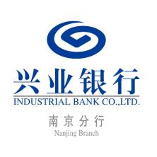 兴业银行-kaiyunI体育官网网页登录入口-ios/安卓/手机版app下载南京分行