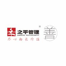 深圳市之平物业发展-新萄京APP·最新下载App Store