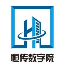 广西恒传数字信息设计院-新萄京APP·最新下载App Store