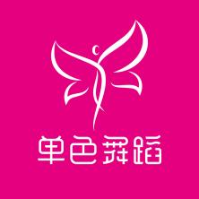 湖北单色文化传播-kaiyunI体育官网网页登录入口-ios/安卓/手机版app下载