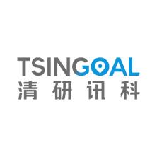 清研讯科(北京)科技有限公司