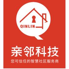重庆市亲邻科技-kaiyunI体育官网网页登录入口-ios/安卓/手机版app下载