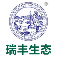 广州市凯米瑞化肥有限公司