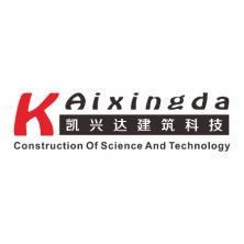 广东凯兴达建筑科技有限公司