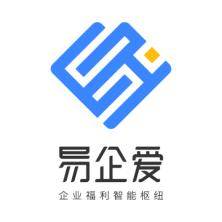 易企爱智慧科技有限公司