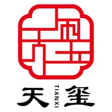 天玺企业管理咨询(上海)有限公司