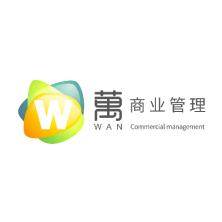 万海通卉商业管理-新萄京APP·最新下载App Store