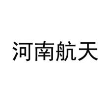河南航天液压气动技术-kaiyunI体育官网网页登录入口-ios/安卓/手机版app下载