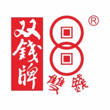 广西梧州双钱实业-kaiyunI体育官网网页登录入口-ios/安卓/手机版app下载